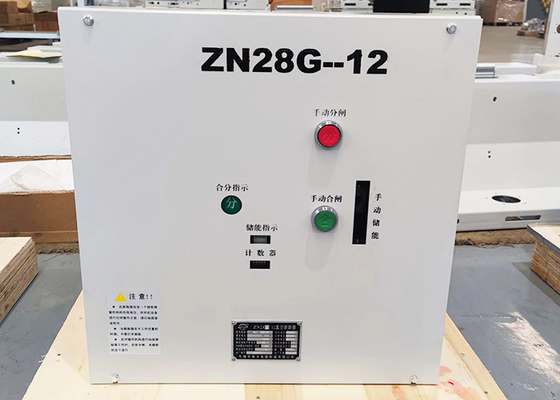 ZN28G - 12 실내 진공 회로 차단기 3상 AC 50HZ 12KV 정격 전압