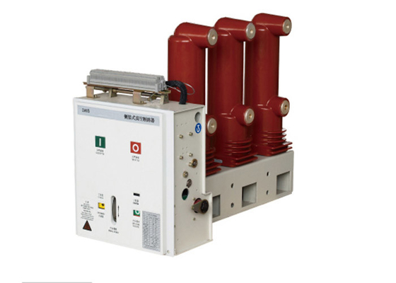 3상 실내 진공 회로 차단기 고압측은 AC 50HZ 12KV 3150A를 탑재했습니다