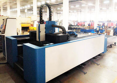 FL-3015-2000W CNC 레이저 강철 절단기, 자동 교환 테이블 CNC 절단기