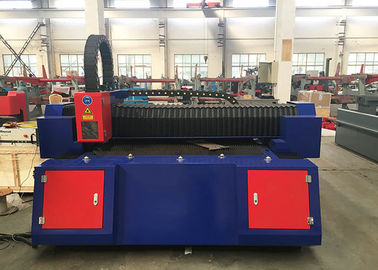 500W 탄소 CNC 강철 절단기, 1500X3000mm 레이저 금속 절단 장비