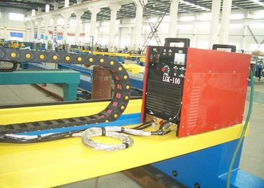 주문을 받아서 만들어진 색깔 CNC 플라스마 절단기 미사일구조물 화염 중국 100A 플라스마 근원