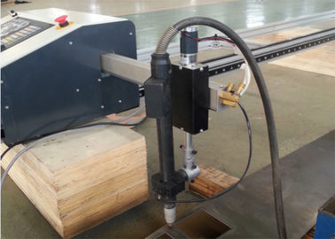 휴대용 가스 CNC 플라스마 금속 판을 위한 백색 절단기 CNC1-1500X3000