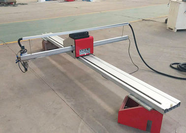1500X3000mm CNC 산소 가스 절단기, 중국 LGK-120IGBT 근원 플라스마 절단기