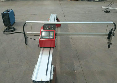 1500X3000mm CNC 산소 가스 절단기, 중국 LGK-120IGBT 근원 플라스마 절단기