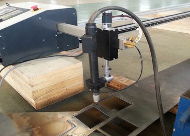 LCD7를 가진 주문을 받아서 만들어진 CNC 플라스마 절단기 1500X6000mm” TFT 색깔 스크린