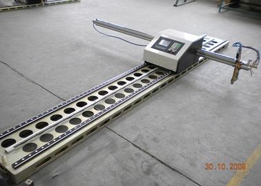 1500X3000mm CNC FastCAM Sysytem를 가진 휴대용 플라스마 산소 가스 금속 장 절단기