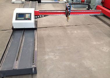 화염 CNC 플라스마 절단기 휴대용 1500X3000mm 200W 정격 출력
