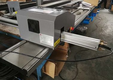 금속 판을 위한 경제적 가지고 다닐 수 있는 CNC 불꽃 플라즈마 절단기