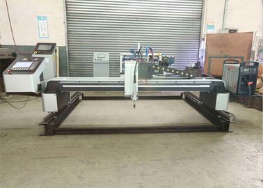 캠 소프트웨어와 경제적 CNC 플라즈마 절단기 고효율 금속판